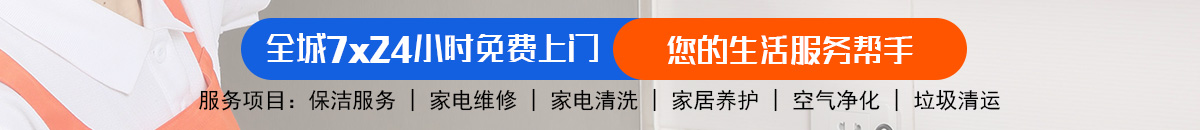 加拿大28在线预测网 加拿大【pc28】预测 极致火热优质加拿大预测_官方数据！加拿大28-pc28预测|加拿大28预测神测网|pc28预测|极致_加拿大_数据注于研究!